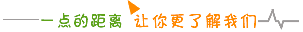 如何为篮球教练提供持续的专业辅导_2