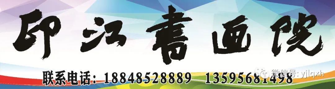 哪里有针对青少年的篮球训练计划_2